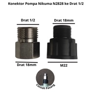 M22 Connection Connector to 1 2 inch thread - NIKUMA BIGPUMP N2828 Pump Output Connector to 1 2 inch