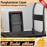 Platform Trolley Mute Folding Cart Trolley Truck Trailer Truck Pull Cargo Four-Wheel Portable Home L