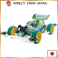 Tamiya Racing Mini 4WD No.93 Koala VS Chassis Plastic Model 18093 - Mini 4WD Racing Car