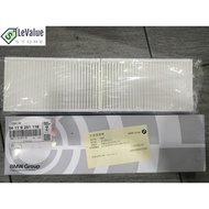 BMW Cabin Filter for X3, X4, F25, F26, - BMW 64 11 9 251 118 / 64119251118