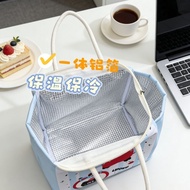 Waterproof 12y Bento Cute Fun Cartoon Knock Bag Big Anti-Handbag Oil Lunch Box Dopamine Elementary S