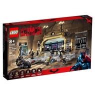 [BrickMonster] Lego 76183 DC Batcave™: The Riddler™ Face-off