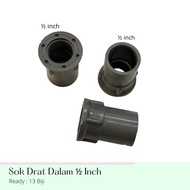 1-inch Threaded Socket Retail / Socket