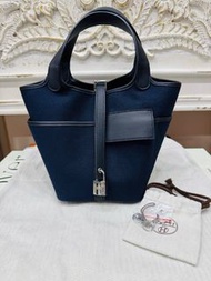 Hermès picotin18 cargo