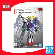 Bandai SD GUNDAM EX-STANDARD 004 WING GUNDAM ZERO (EW) 4573102656186 4573102576002 A1