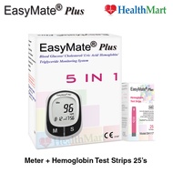 EasyMate Plus meter 5 in 1 Hemoglobin Set (Meter + Hemoglobin Test Strips 25's )