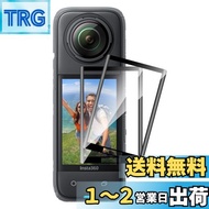 【2枚入り】For Insta360 X4 フィルム Mosasa Insta360 X4 ガラスフィルム 保護フィルム 曲面対応 衝撃吸収 9H硬度 飛散防止 2.5Dラウンドエッジ 自動吸着 気泡