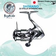 Shimano 22 Stella Spinning Reel Series