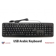 TINYTECH 912 USB ARABIC COMPUTER KEYBOARD (KB-TY912/A)