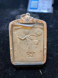 龍婆浸蘭 一期 拍仕華利