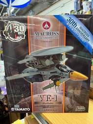 Yamato 1/60 Macross 超時空要塞 完全變形 VF-1A VE-1 Elintseeker 30週年版本