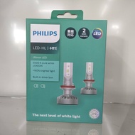 Philips หลอดไฟหน้ารถยนต์ Ultinon LED+160% 6000K H11 แท้ 100% กล่อง/2 หลอด  (รับประกัน 2 ปี)