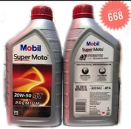 THÙNG 12 CHAI Nhớt xe số Mobil Super Moto 20w50 1L (TÙY VÀO LÔ NHẬP CÓ THỂ NẮP ĐỎ HOẶC NẮP ĐEN))