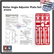 Tamiya Item 15373 – Roller Angle Adjuster Plate Set