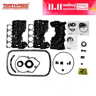 Transpeed 5l40e 5l51e 5l50e เกียร์อัตโนมัติ Overhaul ซีลปะเก็นสำหรับ BUICK CADILLAC LAND ROVER Bmw X