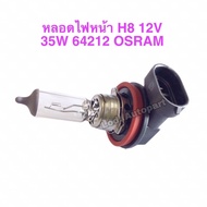 OSRAM H8 Headlight Bulb 12V.35W.64212osram
