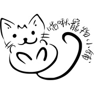 Meow Chuu Pet Shop Outlying Island Shipping Fee Plus Order Area