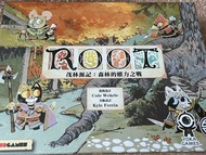 繁中正版 Root 茂林源記 #基礎
