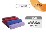 Oren Sport TW Bath Towel (20" x 40") TW08
