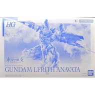 BANDAI model kits HG 1/144 the Witch from Mercury biography AVP 03 GUNDAM LFRITH ANAVATA
