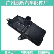 25420-5T0-003 254205T0003 sesuai untuk mesh penapis kotak gear penapis transmisi Honda Civic.