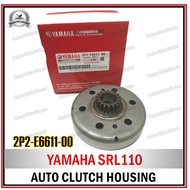 YAMAHA SRL110 - 100% ORIGINAL Auto Clutch Housing - [2P2-E6611-00]
