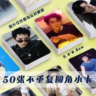 Wang Crane Merchandise Photocard Laser Star Polaroid Self-Printing Casual Match Merchandise Signatur