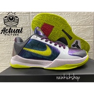 KOBE 5 'Purple Yellow