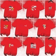 GF123 boys' and girls' t-shirts feel Indonesian Independence Day 79th Independence Day August 17, 20