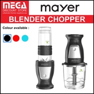 MAYER MMBC19 2-IN-1 CHOPPER &amp; BLENDER