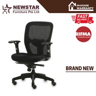BRAND NEW Benel Q mesh Ergonomic Chair / Home Office chair / Black colour - Newstar Furniture