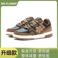 รองเท้าผ้าใบผู้หญิง We Flower รองเท้าผ้าใบสไตล์ย้อนยุคสไตล์ชาติพันธุ์ ทรงหัวมน ทรงแบน พื้นยาง รองเท้