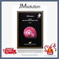 JM SOLUTION ACTIVE  PINK SNAIL BRIGHTENING MASK (10 PCS)