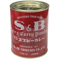 【Direct from Japan】S&B Spicy Curry Powder 400g