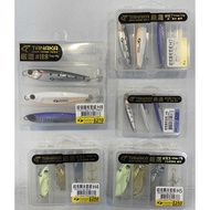 [Fishing Spirit Fishing Tackle Shop] Happiness TANAKA Iron Plate/Vibrating Swimming Set H4H5H6H7H8 A