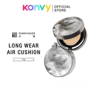 Funny Elves Long Wear Air Cushion | 方里持久遮瑕气垫粉底 (4.5g/12g)