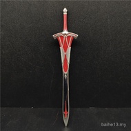 Genuine Bulk Fate saber Mordred's Brilliant King Sword Miniature Alloy Sword Model