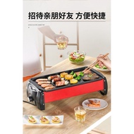 Electric Barbecue Grill Household Barbecue Grill Electric Baking Smokeless Electric Oven Barbecue Oven Kebabs Electric Baking Pan Barbecue Plate Barbecue Machine