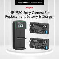 [KingMa] NP-F550 Replacement Battery Set / Ultra Fast Dual Charger for Sony Cameras using F550 Batte