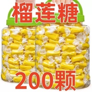 Candy Wholesale Durian Candy Authentic Thai Flavor Extra Strong Durian Hard Milk Candy Wholesale Che
