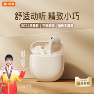 Earpod bluetooth earphone Honghao G16 bluetooth earphone True Wireless High Quality Long Battery Lif