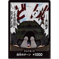 0ONE PIECE CARD GAME OP03 | Don Card | Mighty Enemies