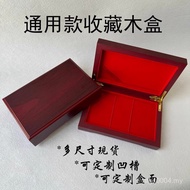 Gold Bar Gold Bar Universal Packaging Box Jewelry Box Storage Box Collection Box Bank Wooden Storage
