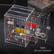 透明亞克力耳環架亞克力耳環收納架耳釘展示架耳飾首飾展示架防塵收納盒