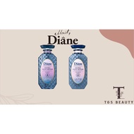 Extra Night Repair - Moist Diane Perfect Beauty Hair - Shampoo & Treatment