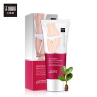 ((Ready Stock) Senana Yizhichun Slimming Shaping Cream Nourishing Rejuvenating Skin Slimming Cream Slimming Cream Body Care