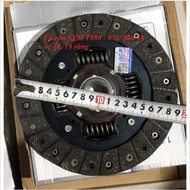 Clutch leaf (clutch disc) For SYM T880, SYM T1000, SYM V5