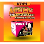 MEGA B12 - Vitamin Supplement for Game fowl
