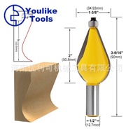 Table and Chair Router Bit, Table Leg Armrest Bit, Youli Woodworking High-end Router Bit, Edge Route