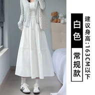 YFS | White A-Line Mini Skirt High Waist Slimming Korean Style Spring New Womens Fashion Commute Ski